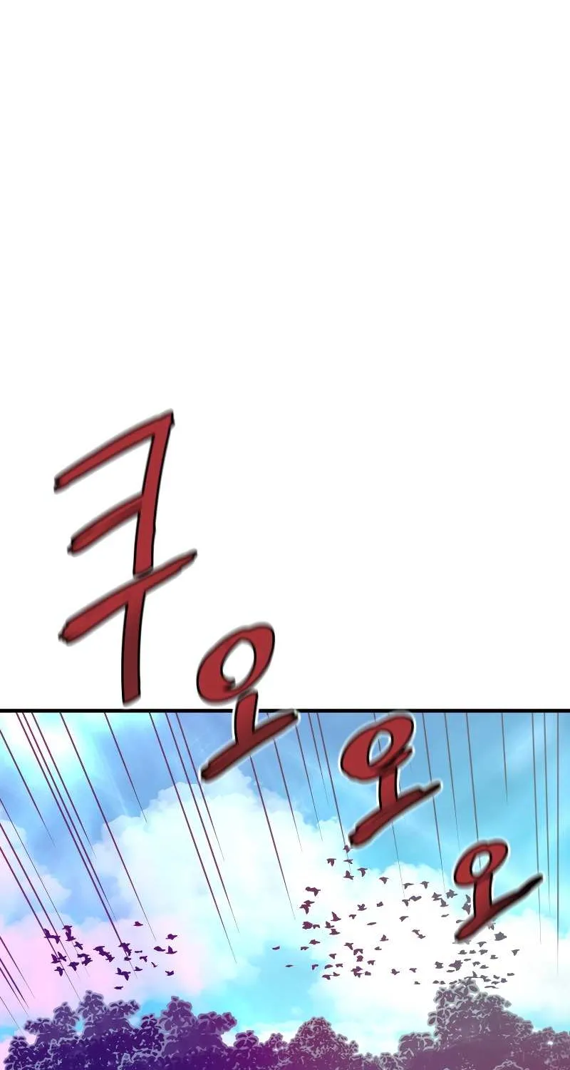 Han Dae Sung Returned From Hell Zinmanga X Chapter 31 Page 89