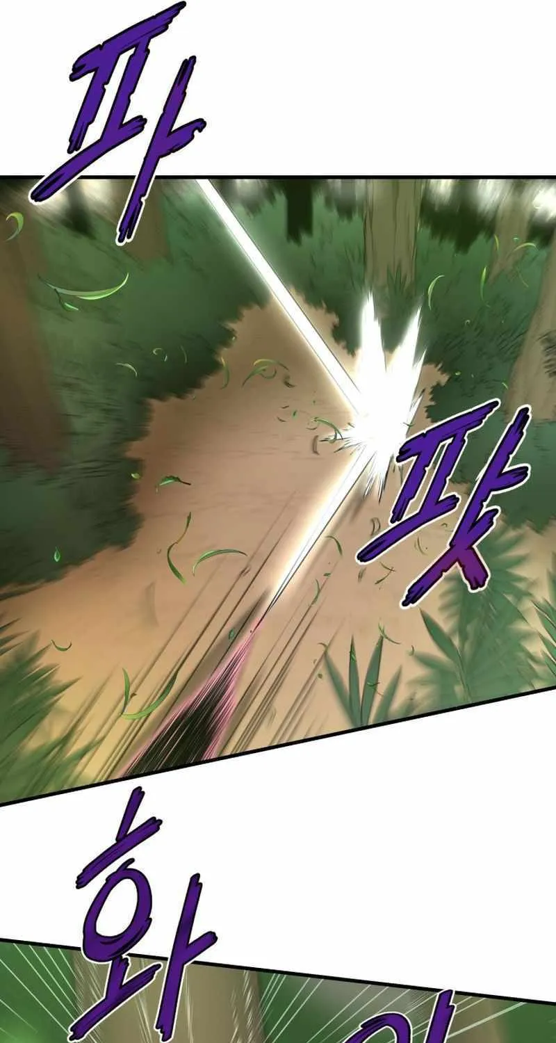 Han Dae Sung Returned From Hell Zinmanga X Chapter 30 Page 60