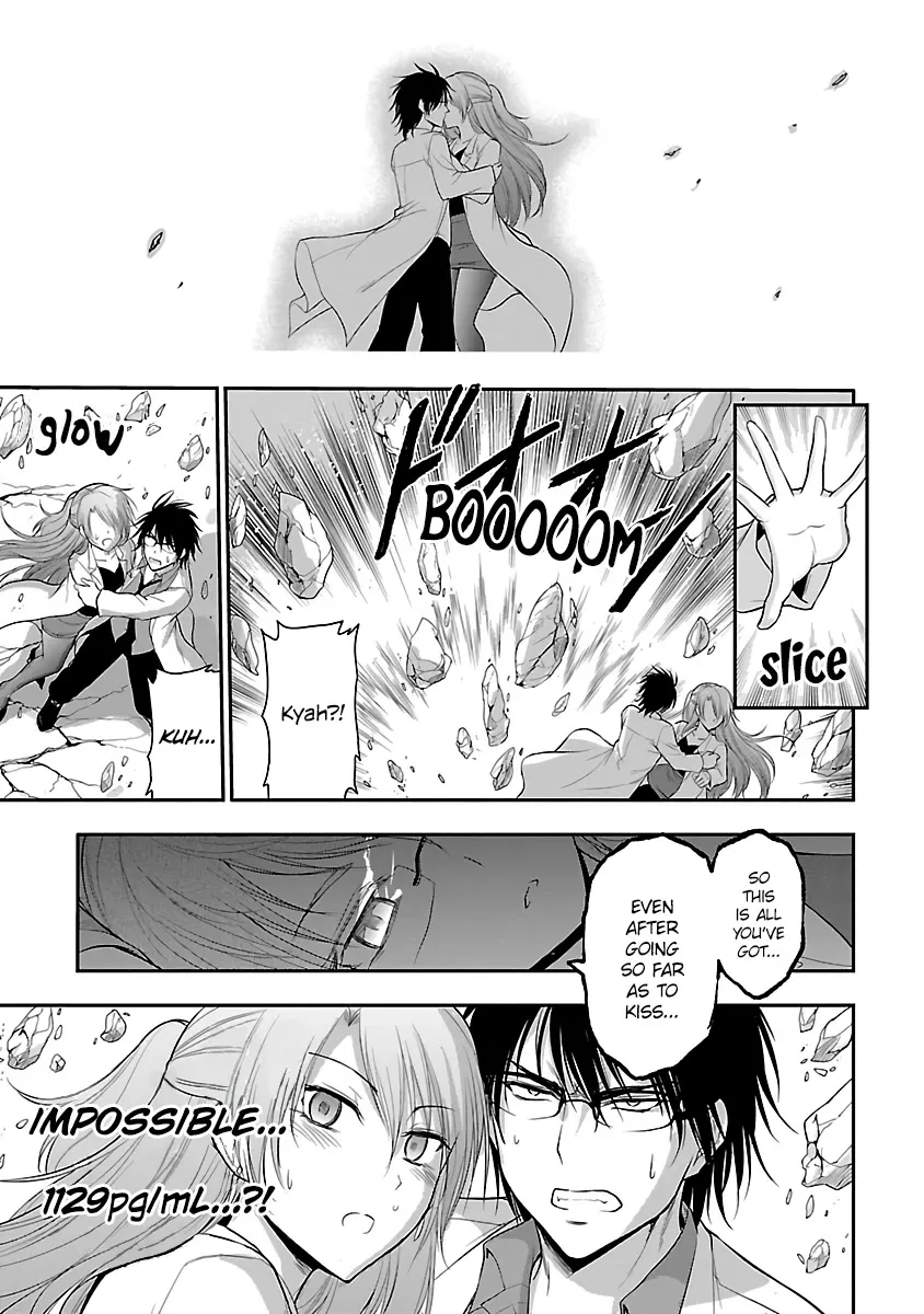Rike ga Koi ni Ochita no de Shoumeishitemita Zinmanga X Chapter 35 Page 1