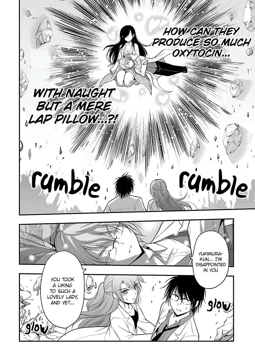 Rike ga Koi ni Ochita no de Shoumeishitemita Zinmanga X Chapter 35 Page 2
