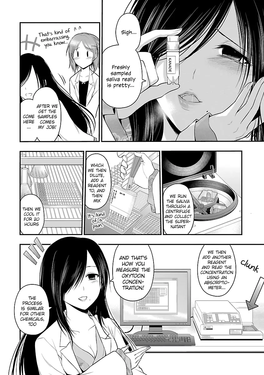 Rike ga Koi ni Ochita no de Shoumeishitemita Zinmanga X Chapter 35 Page 9