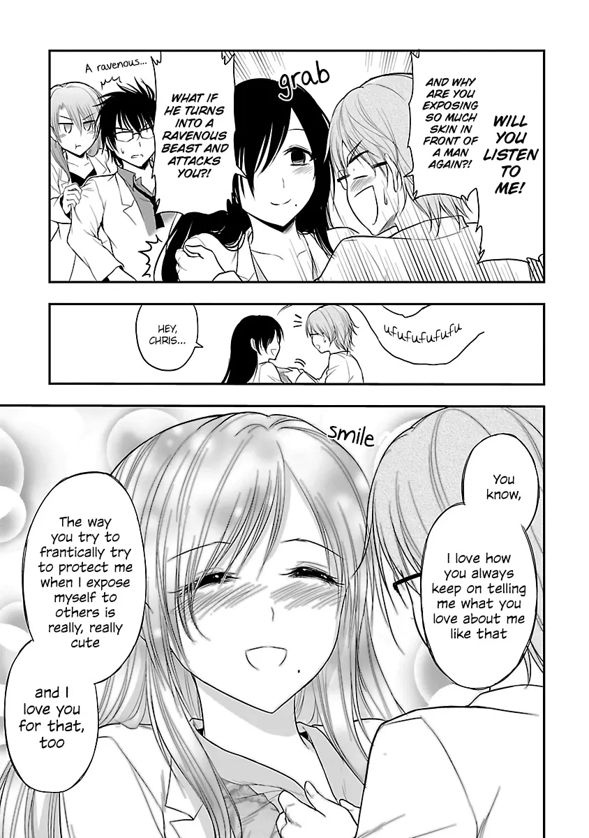 Rike ga Koi ni Ochita no de Shoumeishitemita Zinmanga X Chapter 35 Page 12