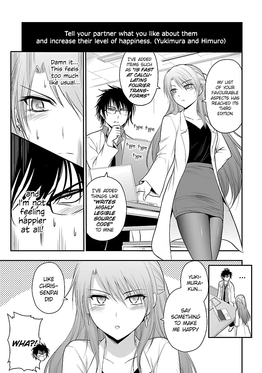 Rike ga Koi ni Ochita no de Shoumeishitemita Zinmanga X Chapter 35 Page 14