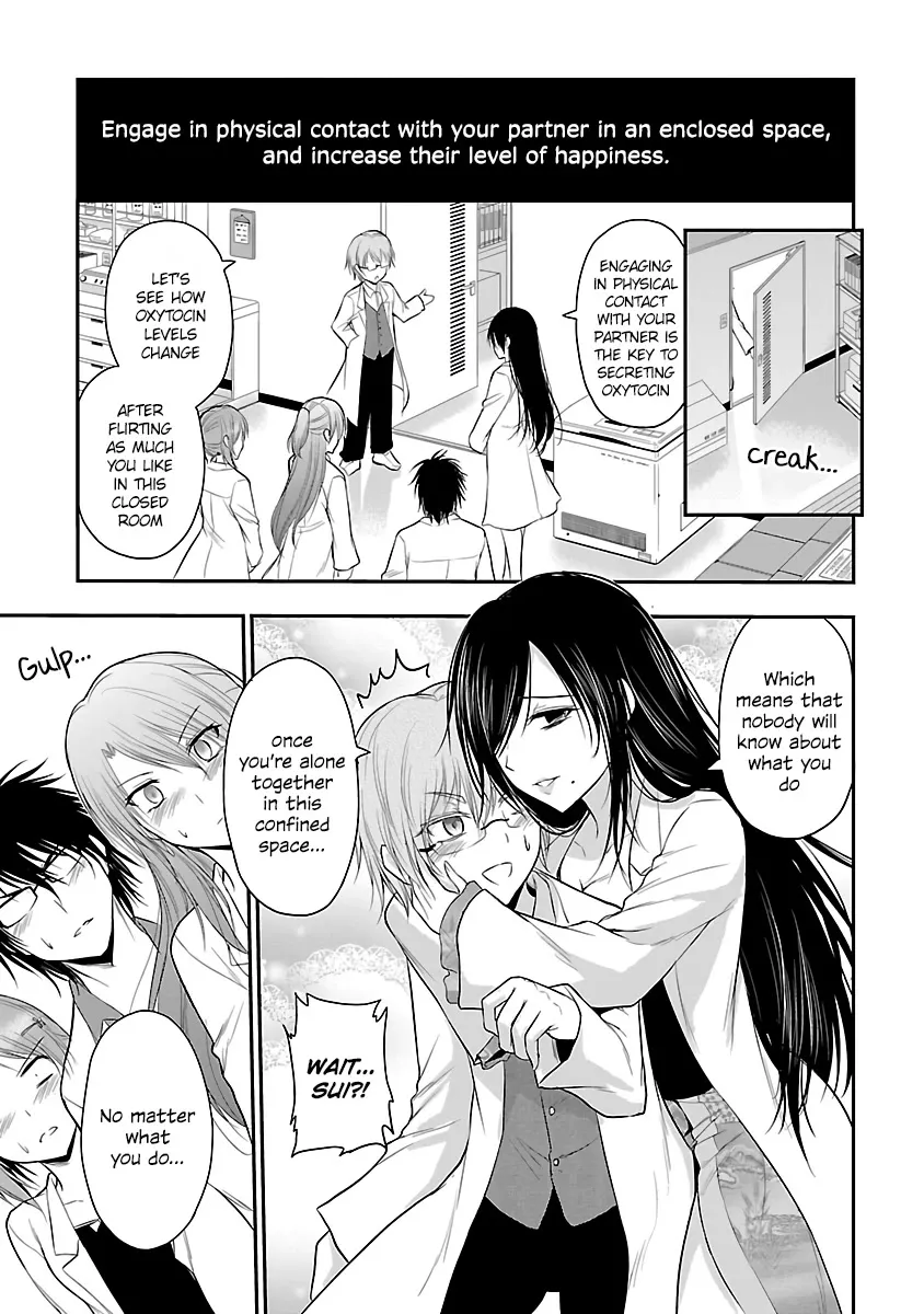 Rike ga Koi ni Ochita no de Shoumeishitemita Zinmanga X Chapter 35 Page 16