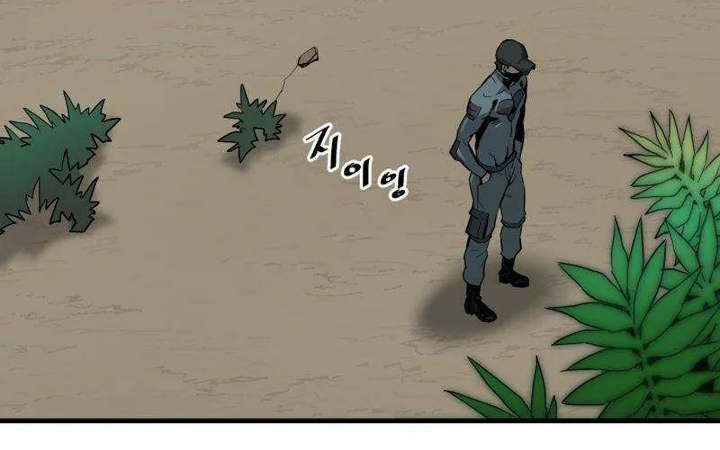 Han Dae Sung Returned From Hell Zinmanga X Chapter 29 Page 101