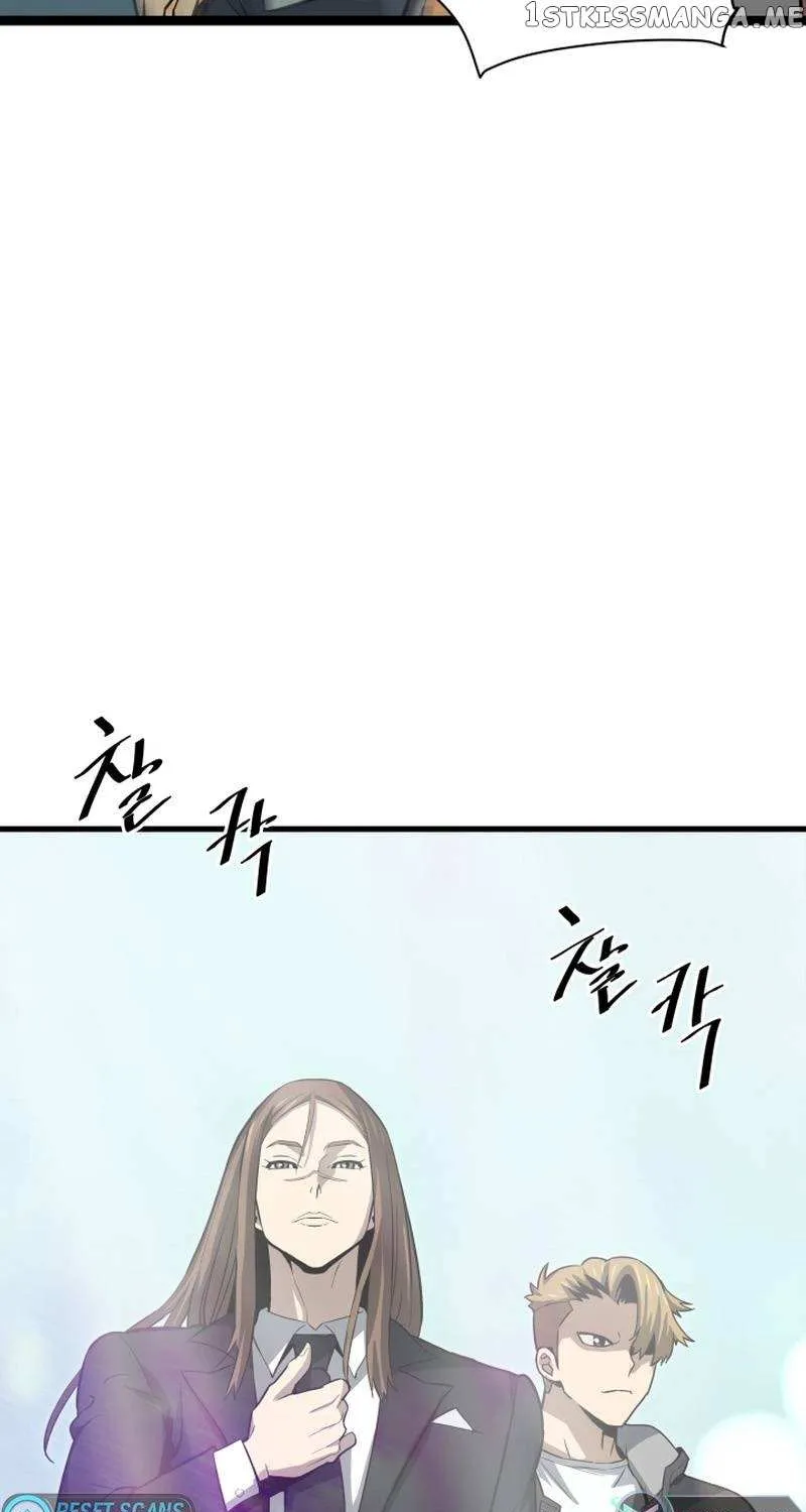 Han Dae Sung Returned From Hell Zinmanga X Chapter 28 Page 10