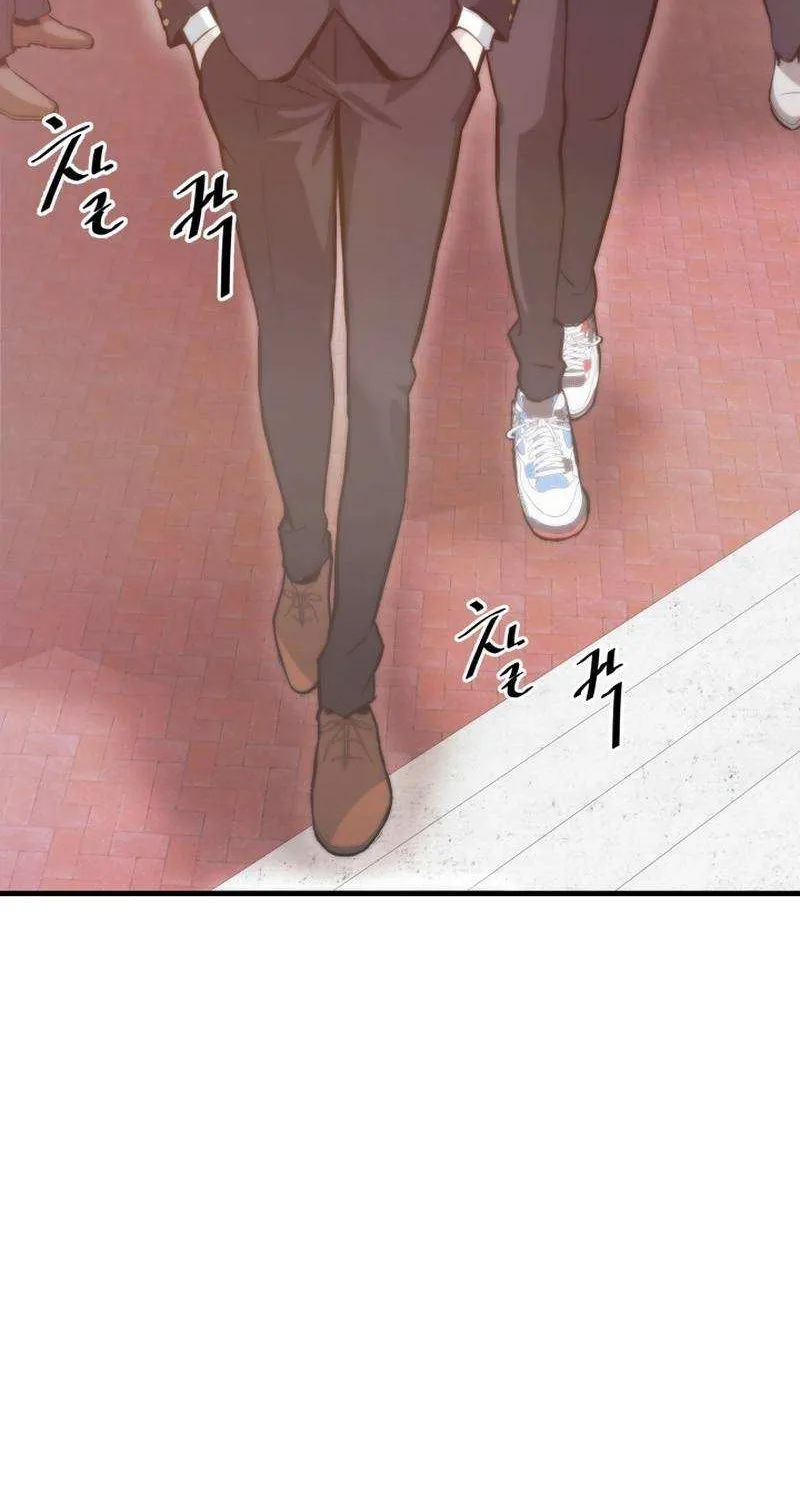 Han Dae Sung Returned From Hell Zinmanga X Chapter 28 Page 23