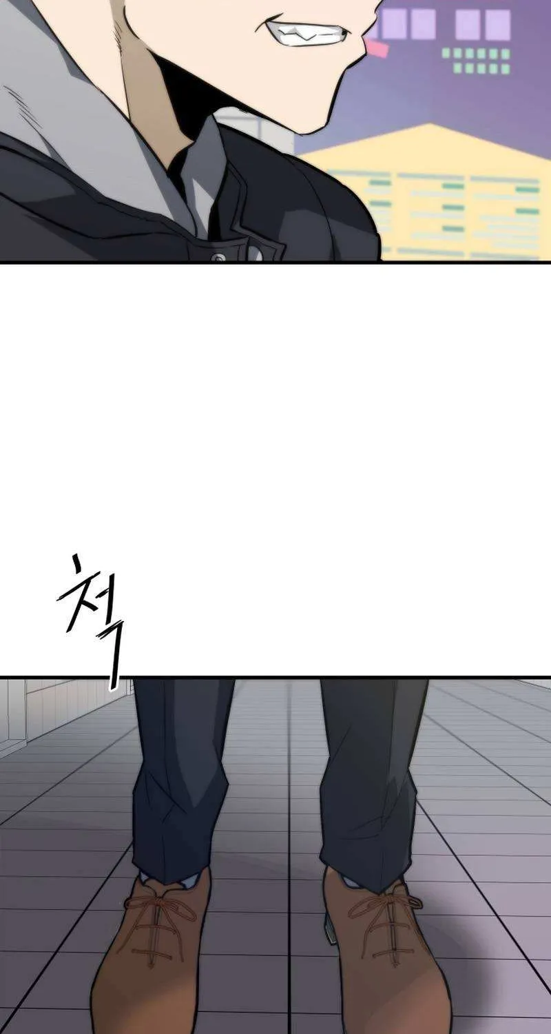 Han Dae Sung Returned From Hell Zinmanga X Chapter 28 Page 27