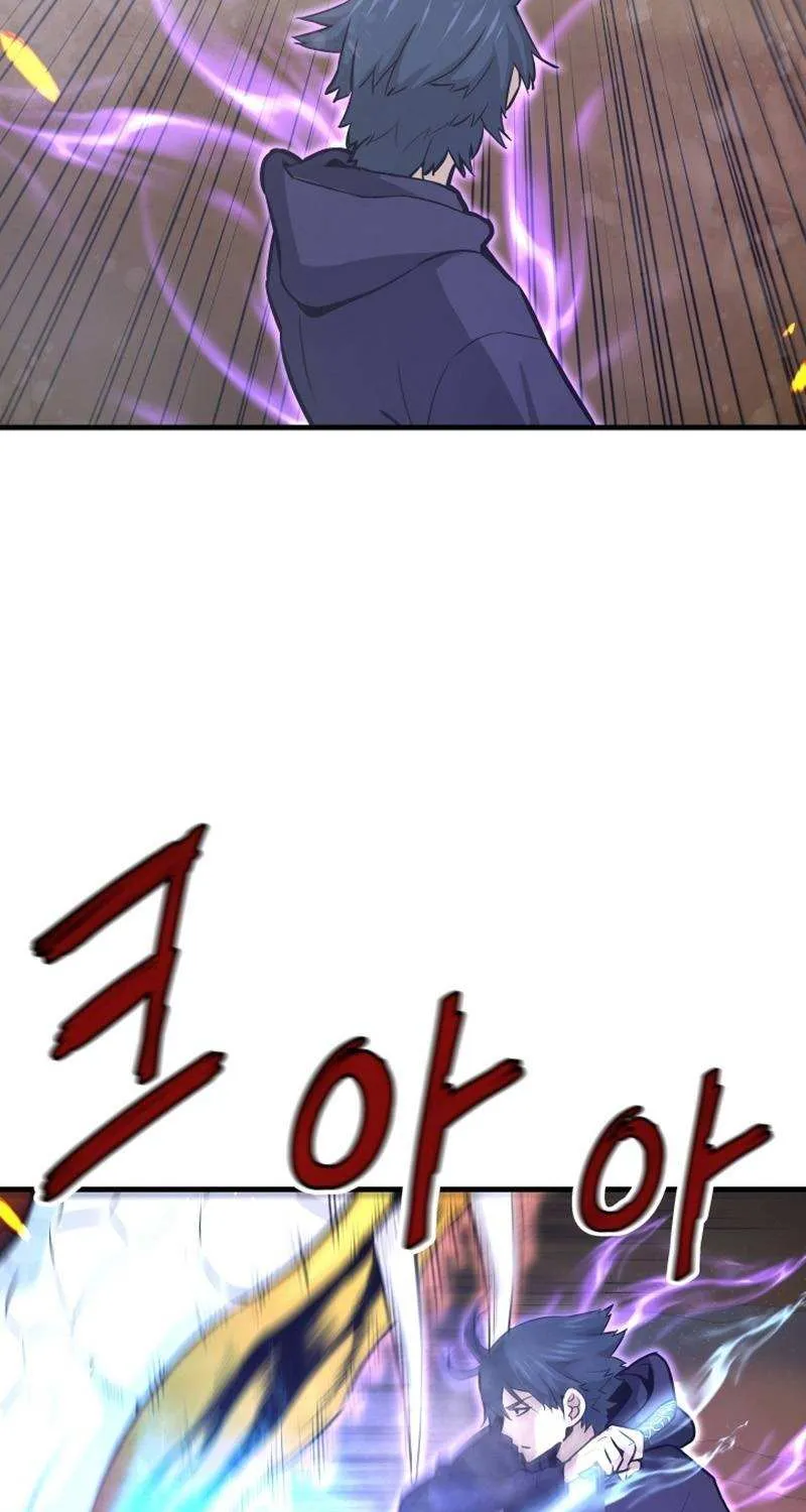 Han Dae Sung Returned From Hell Zinmanga X Chapter 26 Page 5