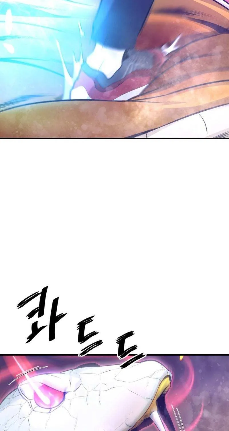 Han Dae Sung Returned From Hell Zinmanga X Chapter 26 Page 8