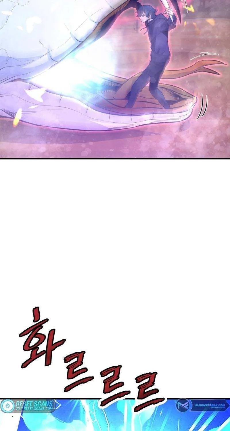 Han Dae Sung Returned From Hell Zinmanga X Chapter 26 Page 9