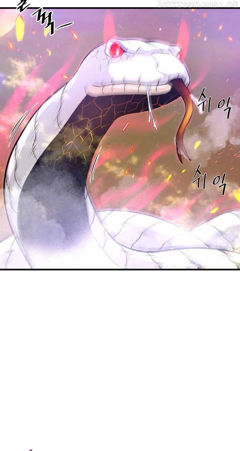 Han Dae Sung Returned From Hell Zinmanga X Chapter 26 Page 15