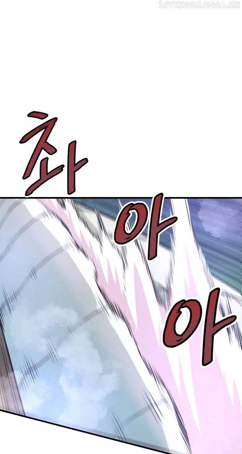 Han Dae Sung Returned From Hell Zinmanga X Chapter 26 Page 39