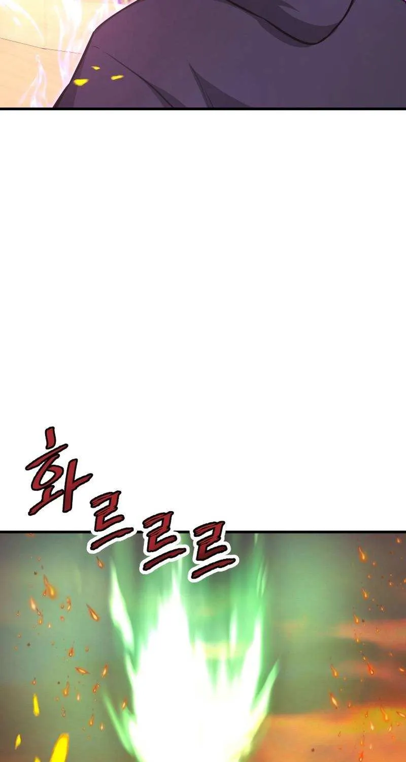 Han Dae Sung Returned From Hell Zinmanga X Chapter 25 Page 86
