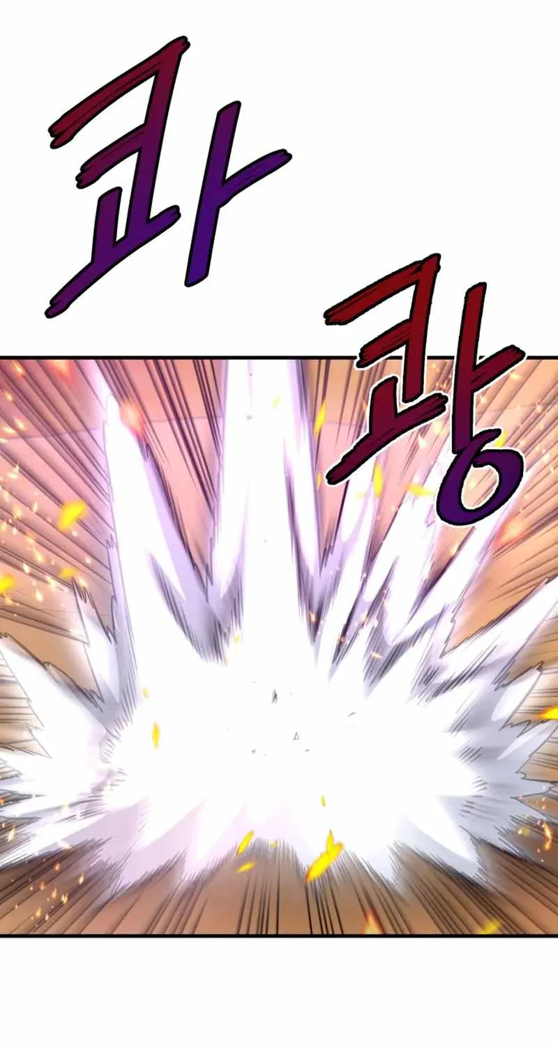 Han Dae Sung Returned From Hell Zinmanga X Chapter 24 Page 51