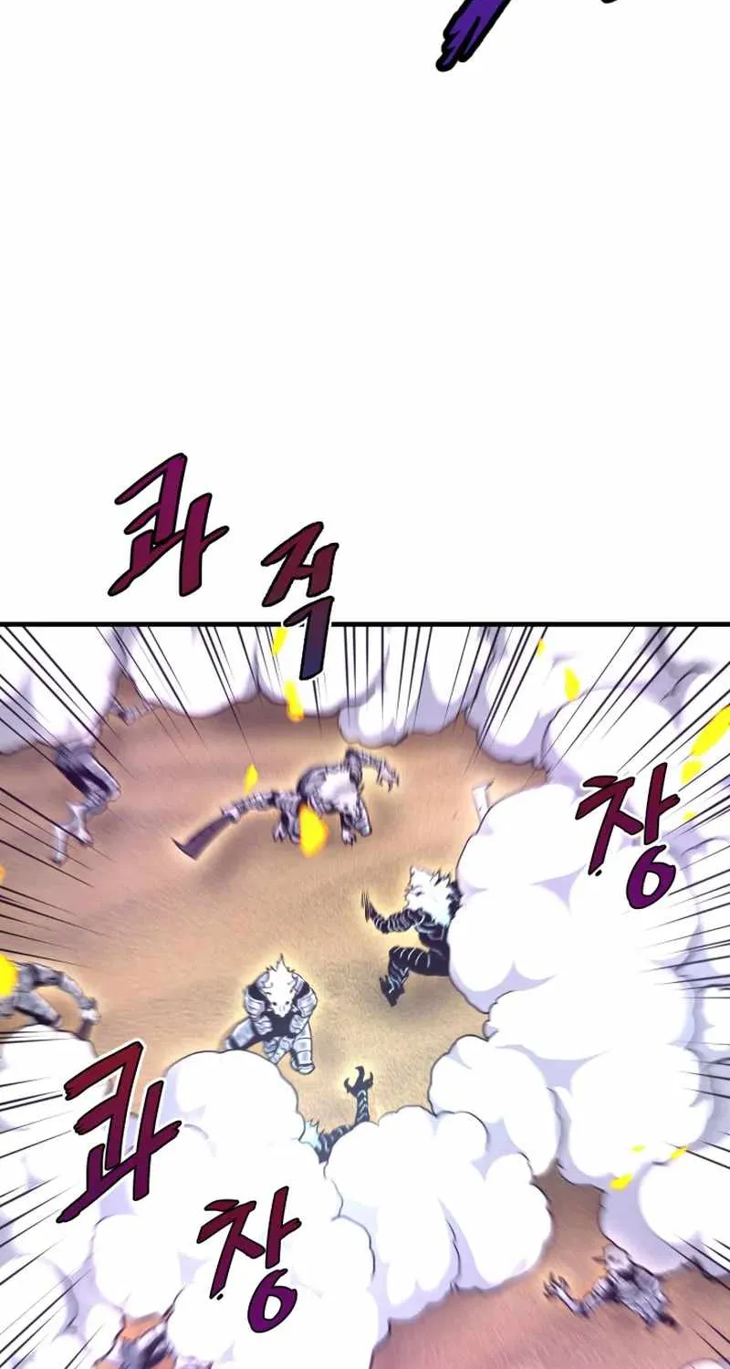 Han Dae Sung Returned From Hell Zinmanga X Chapter 24 Page 63