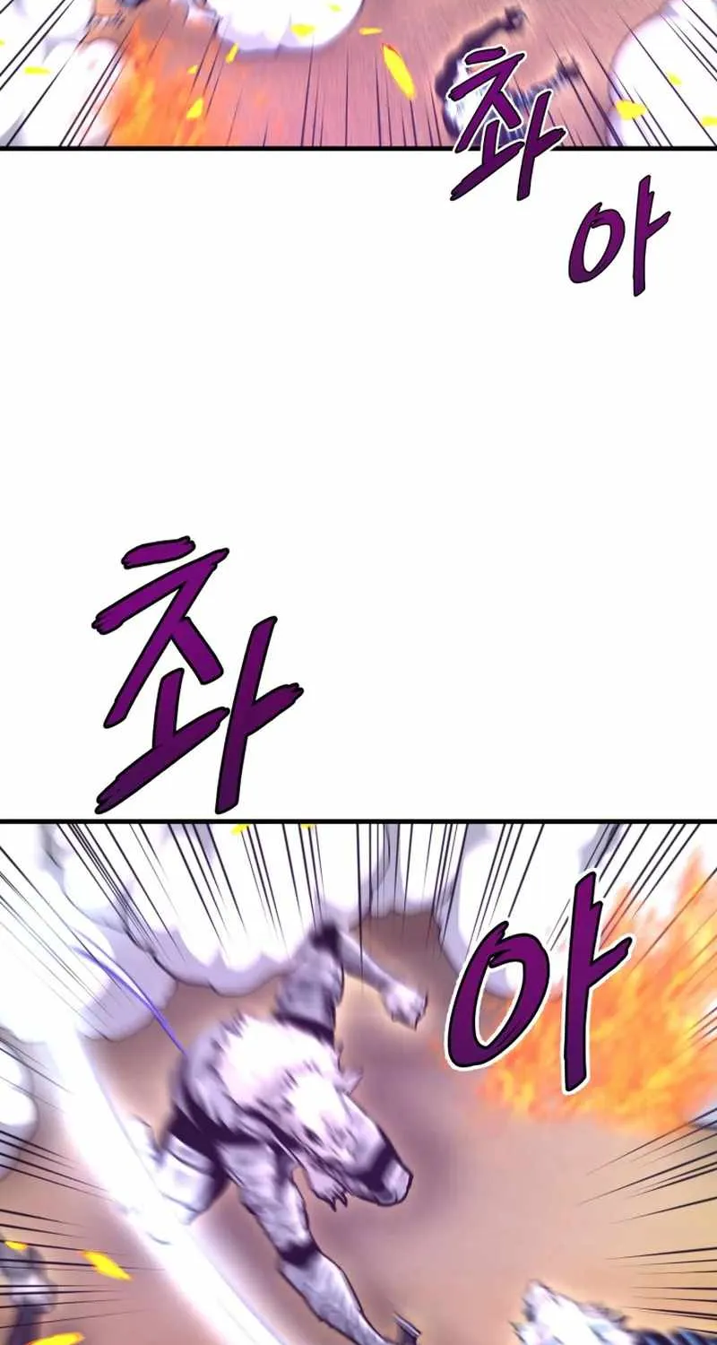 Han Dae Sung Returned From Hell Zinmanga X Chapter 24 Page 64