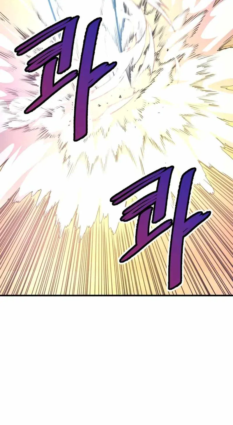 Han Dae Sung Returned From Hell Zinmanga X Chapter 24 Page 71