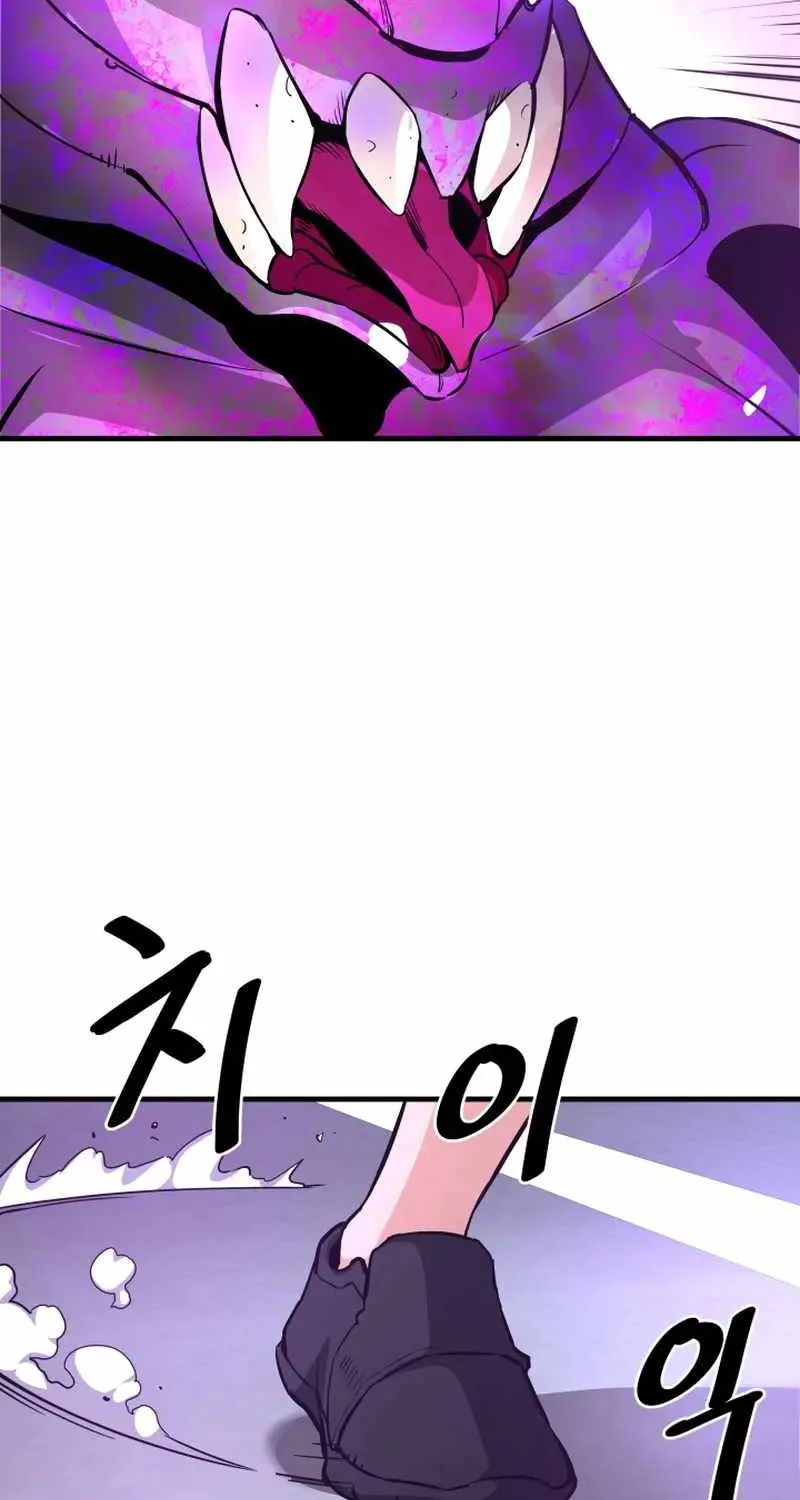 Han Dae Sung Returned From Hell Zinmanga X Chapter 24 Page 78
