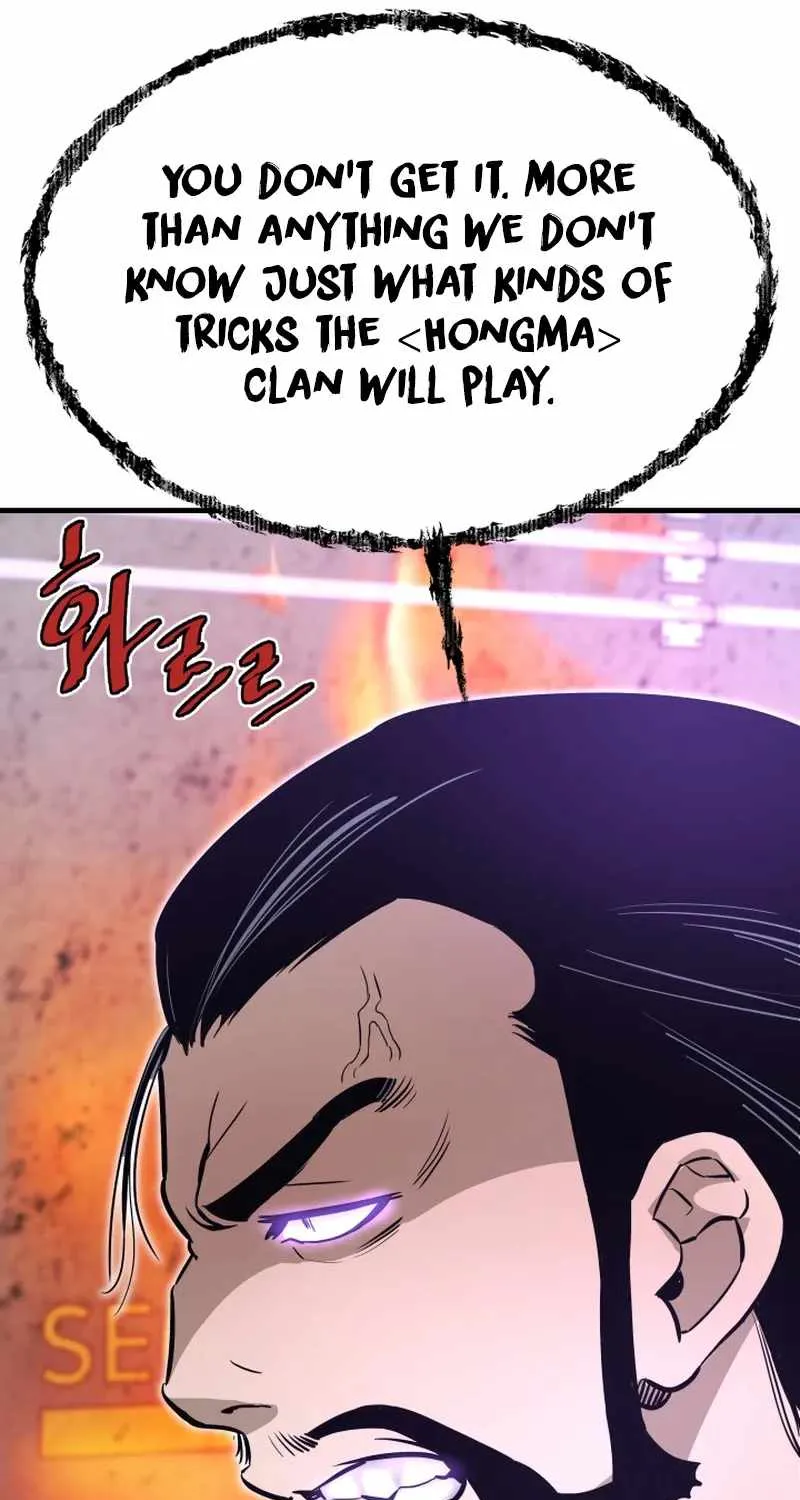 Han Dae Sung Returned From Hell Zinmanga X Chapter 24 Page 96