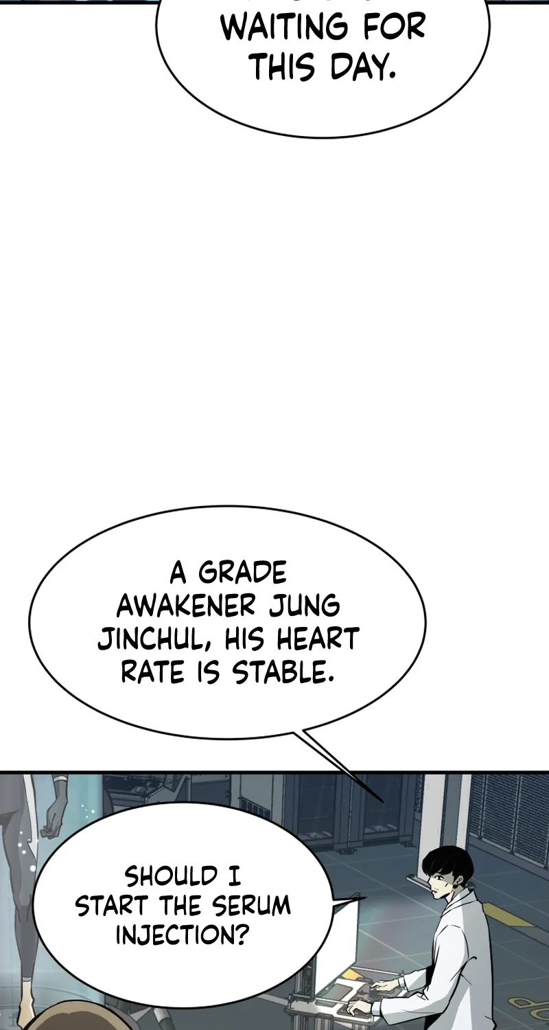 Han Dae Sung Returned From Hell Zinmanga X Chapter 23 Page 11