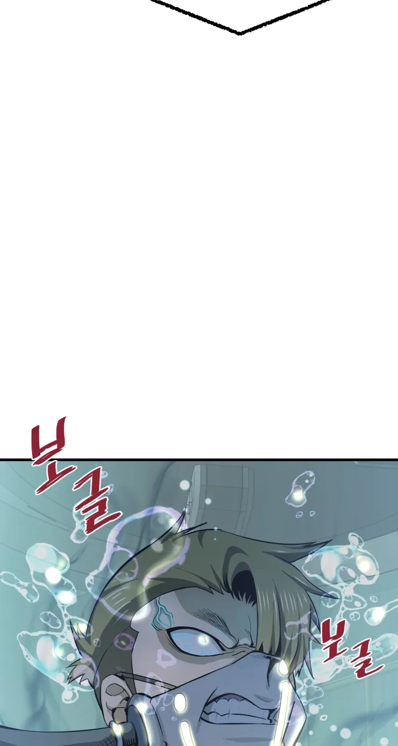 Han Dae Sung Returned From Hell Zinmanga X Chapter 23 Page 21