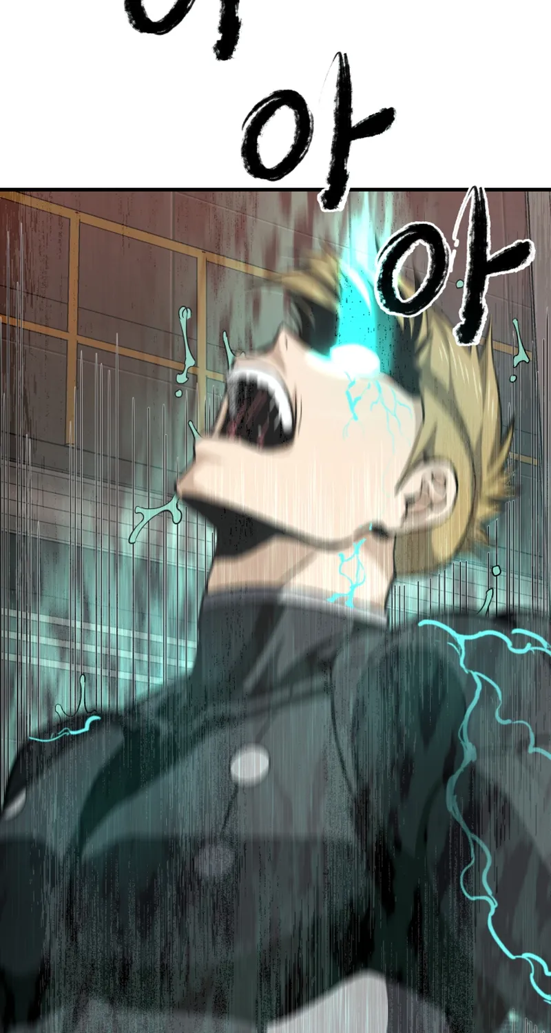 Han Dae Sung Returned From Hell Zinmanga X Chapter 23 Page 51