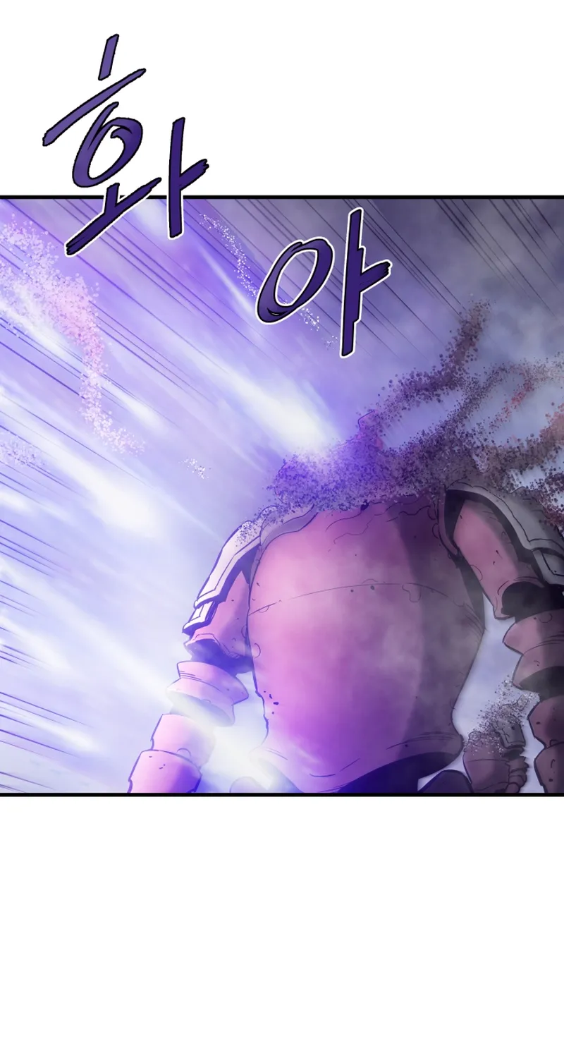 Han Dae Sung Returned From Hell Zinmanga X Chapter 22 Page 25