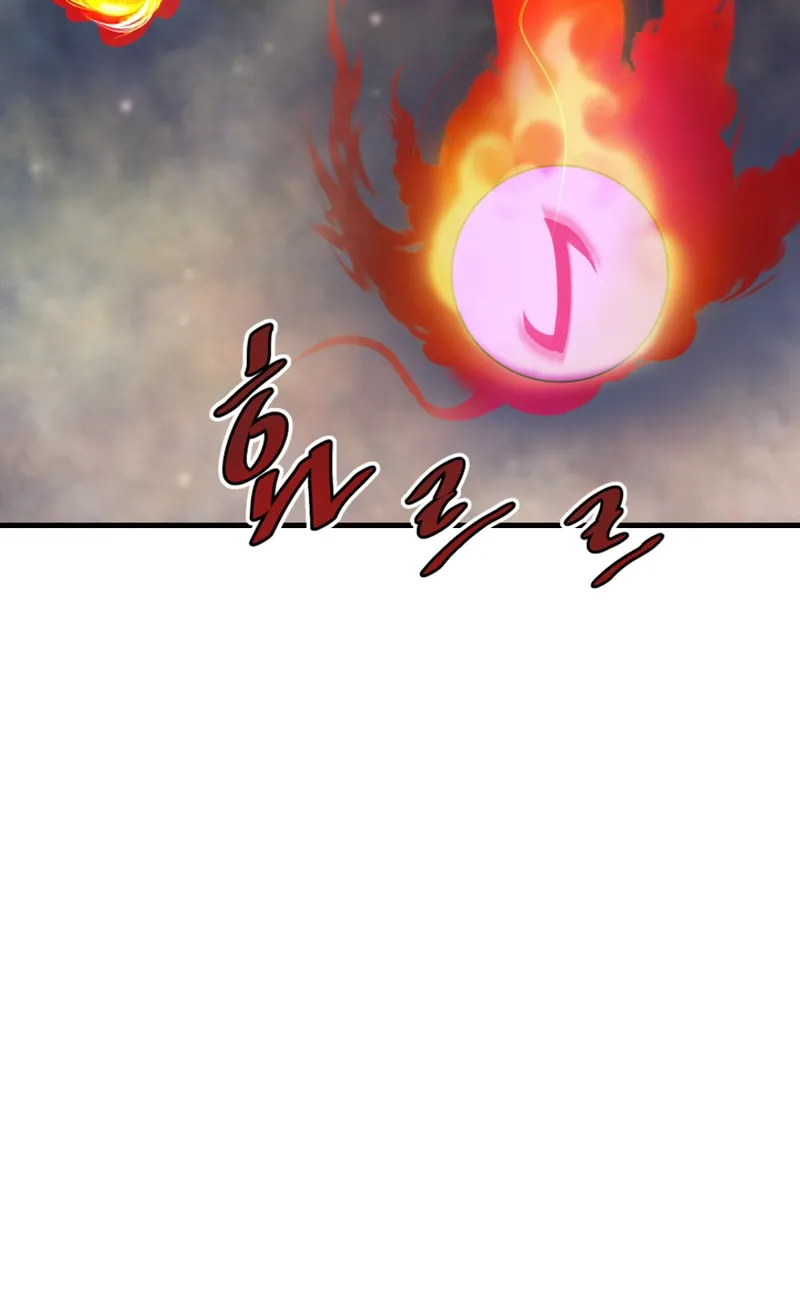 Han Dae Sung Returned From Hell Zinmanga X Chapter 22 Page 43