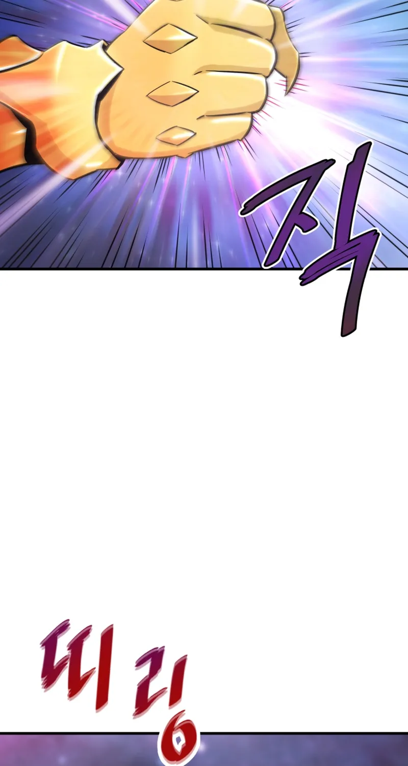 Han Dae Sung Returned From Hell Zinmanga X Chapter 22 Page 47