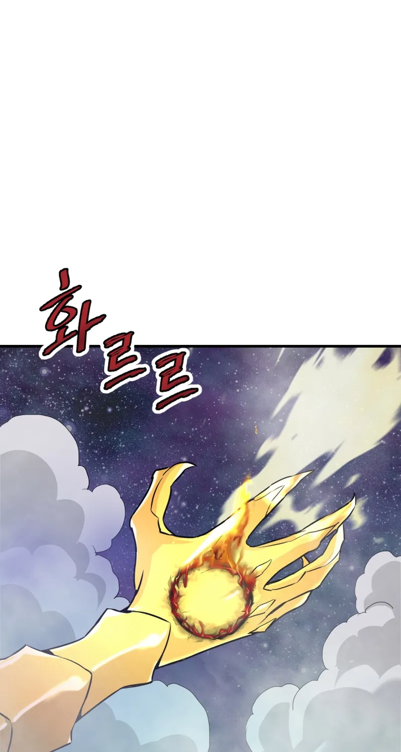 Han Dae Sung Returned From Hell Zinmanga X Chapter 22 Page 58