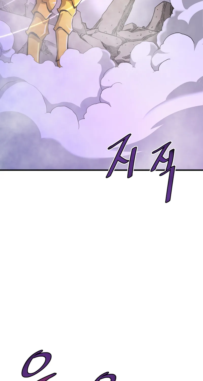 Han Dae Sung Returned From Hell Zinmanga X Chapter 22 Page 62