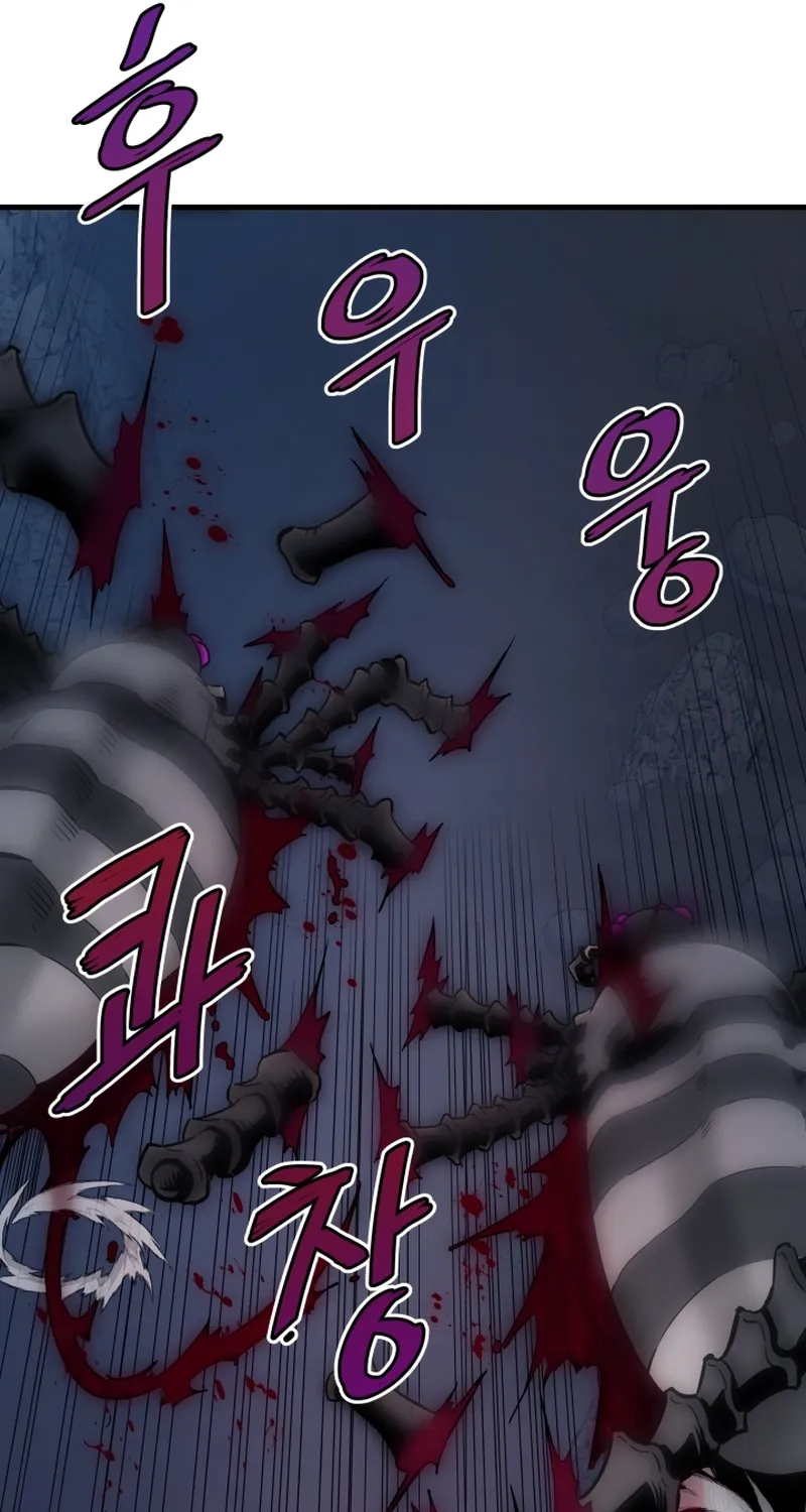 Han Dae Sung Returned From Hell Zinmanga X Chapter 21 Page 22