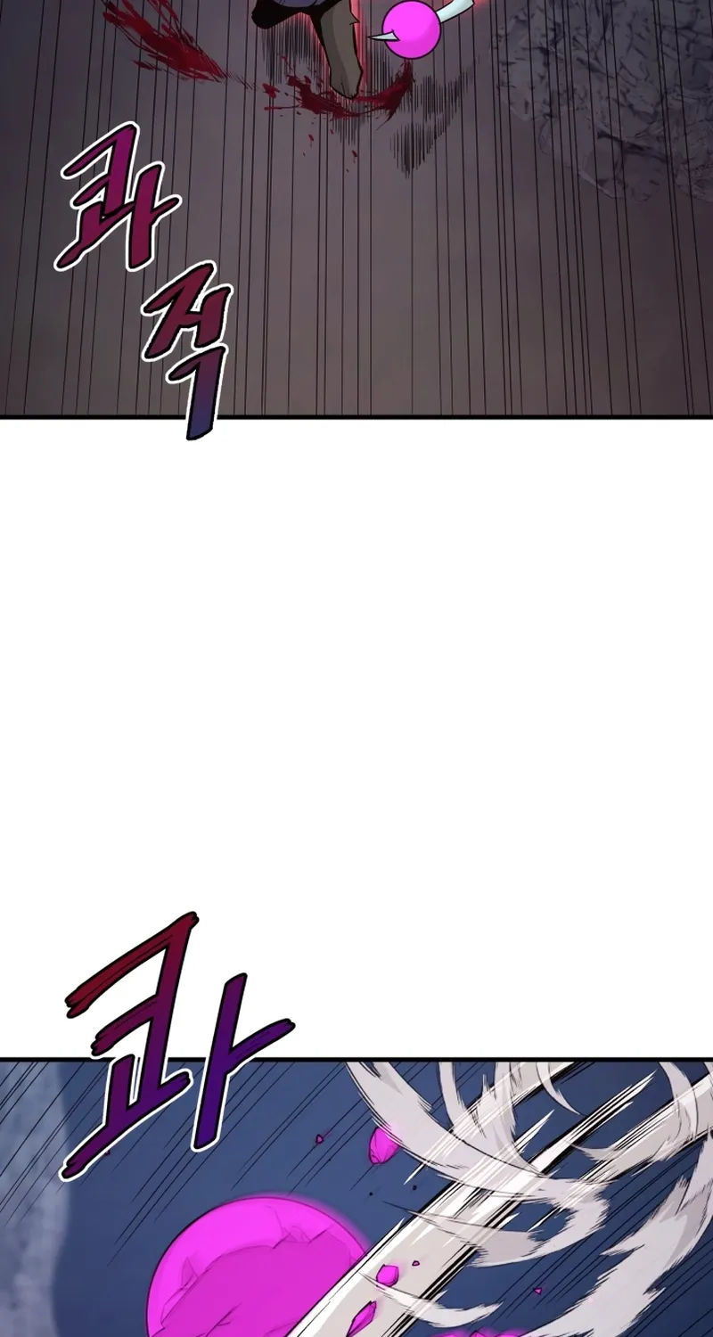 Han Dae Sung Returned From Hell Zinmanga X Chapter 21 Page 24