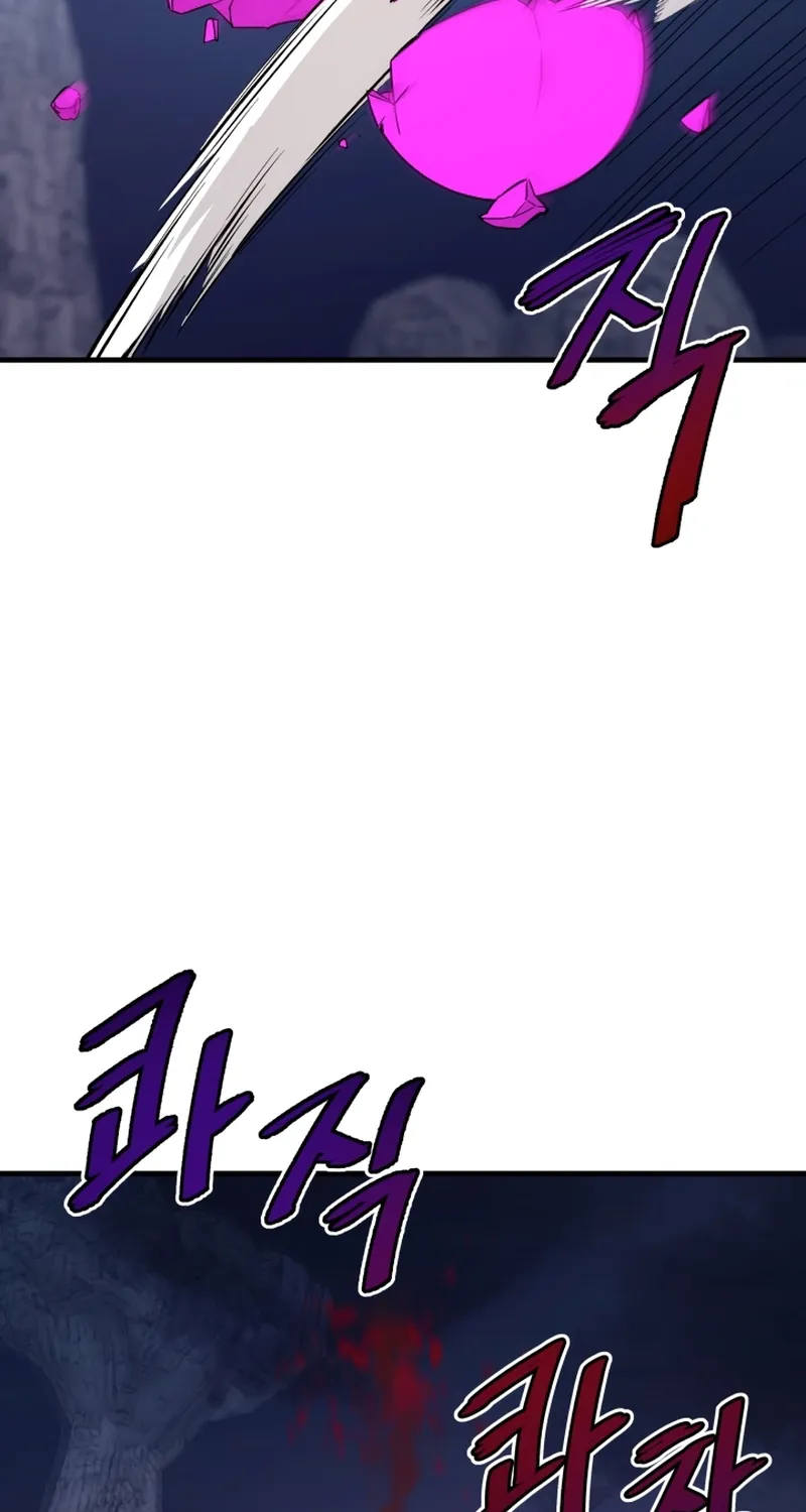 Han Dae Sung Returned From Hell Zinmanga X Chapter 21 Page 25