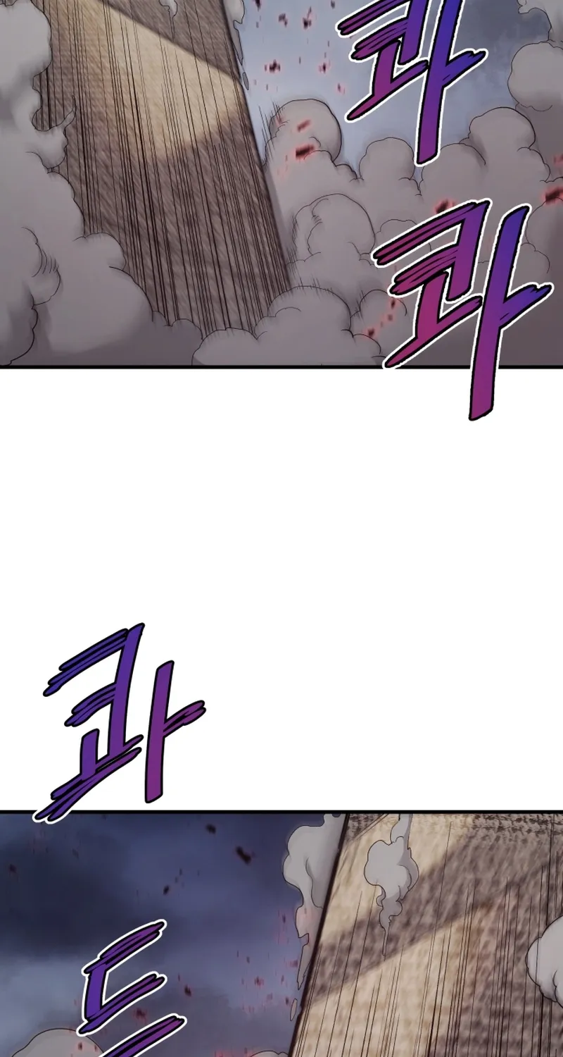 Han Dae Sung Returned From Hell Zinmanga X Chapter 21 Page 66