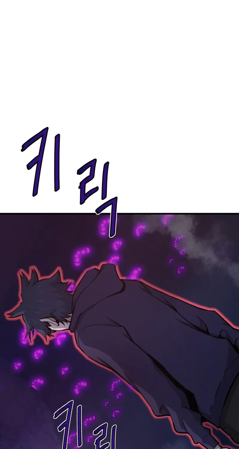 Han Dae Sung Returned From Hell Zinmanga X Chapter 20 Page 96
