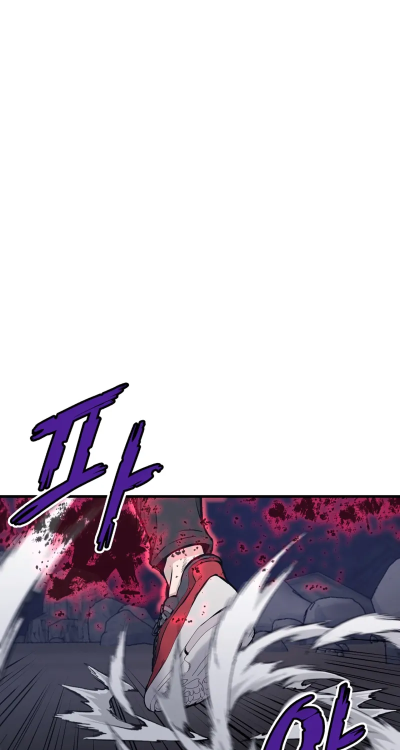 Han Dae Sung Returned From Hell Zinmanga X Chapter 20 Page 106