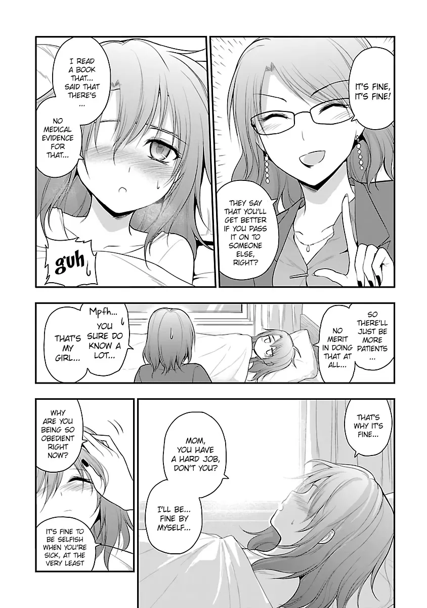 Rike ga Koi ni Ochita no de Shoumeishitemita Zinmanga X Chapter 34.5 Page 5