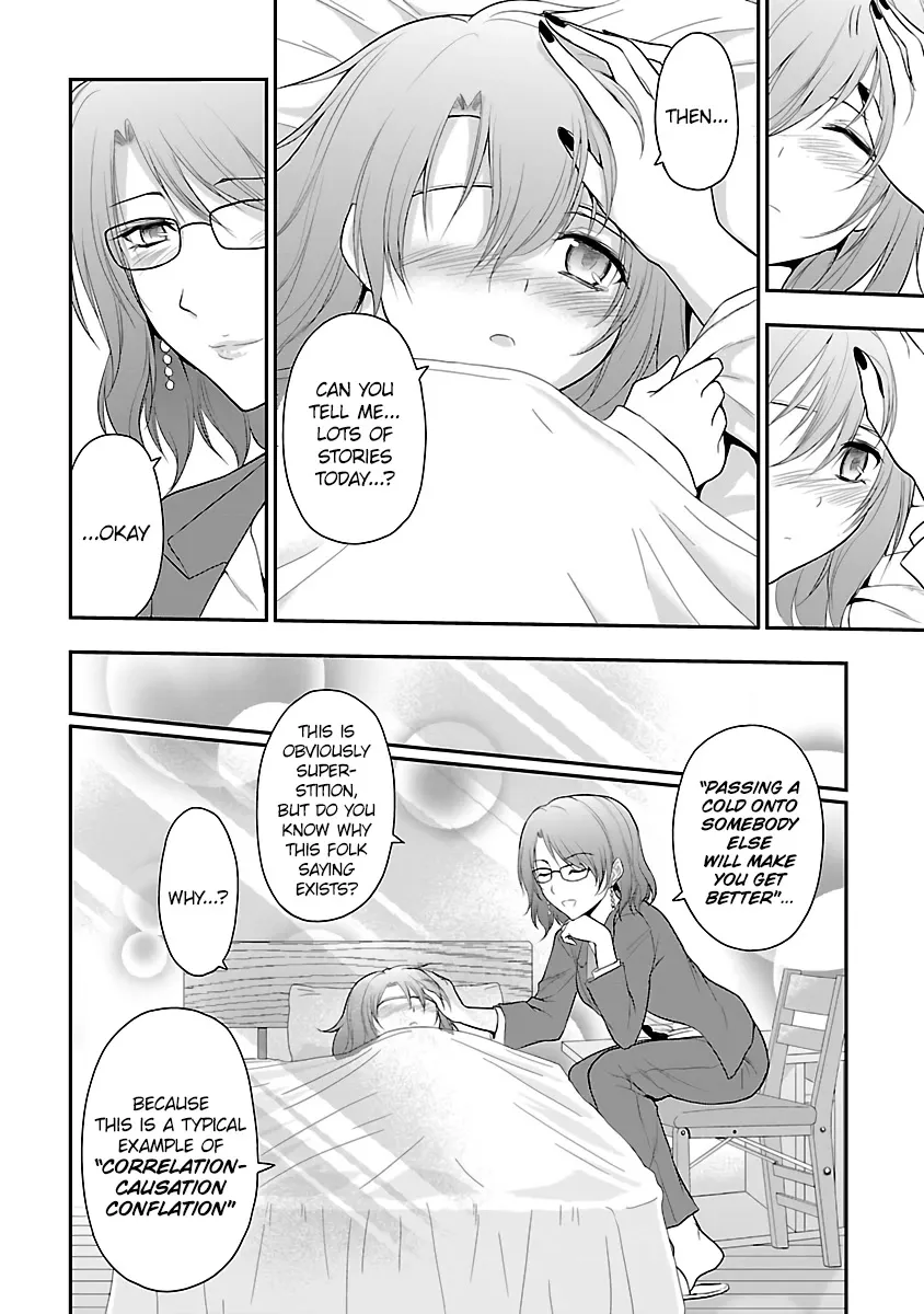 Rike ga Koi ni Ochita no de Shoumeishitemita Zinmanga X Chapter 34.5 Page 6