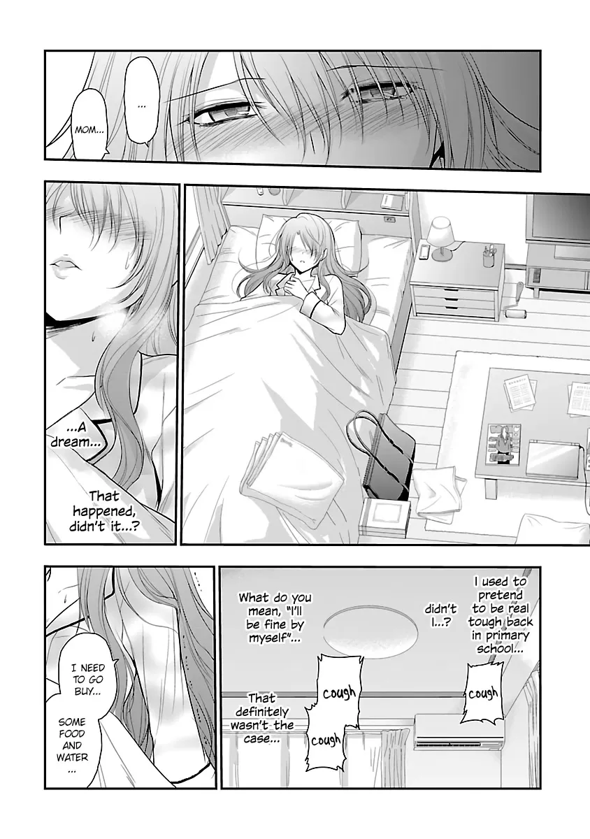 Rike ga Koi ni Ochita no de Shoumeishitemita Zinmanga X Chapter 34.5 Page 8