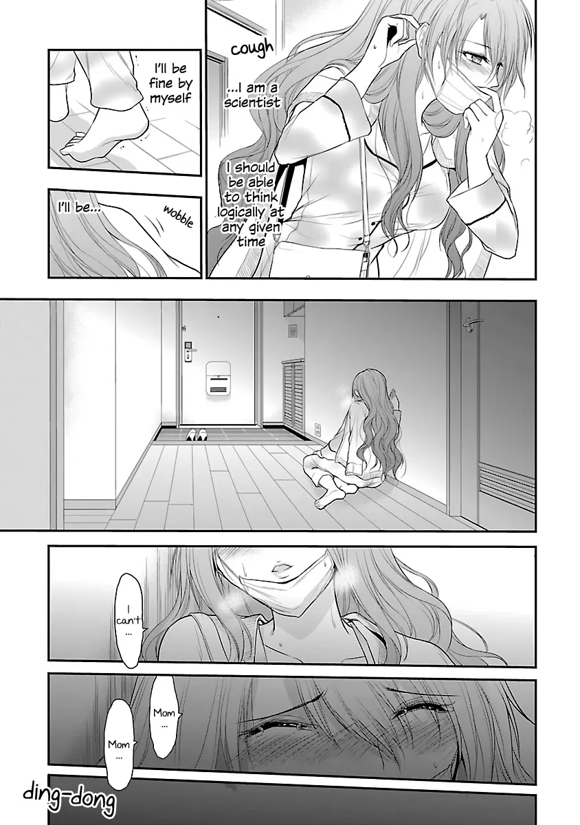 Rike ga Koi ni Ochita no de Shoumeishitemita Zinmanga X Chapter 34.5 Page 9