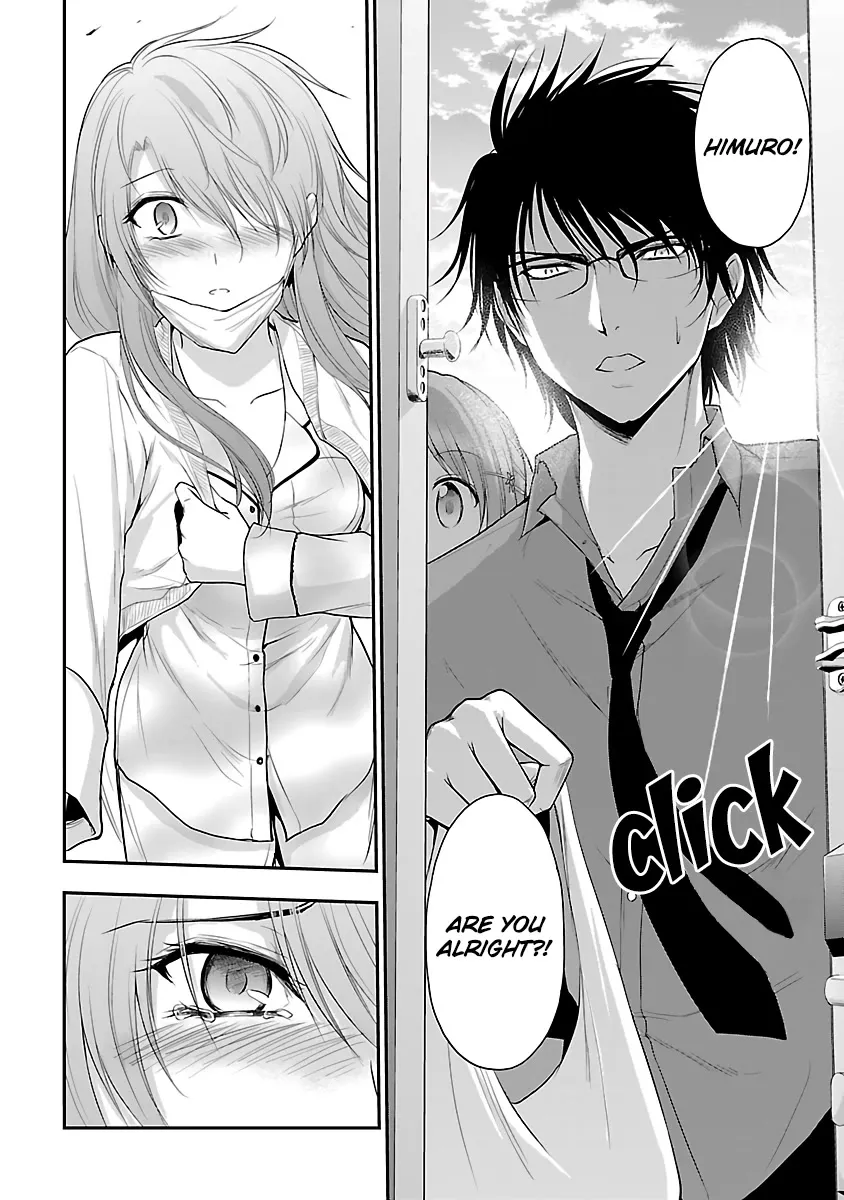 Rike ga Koi ni Ochita no de Shoumeishitemita Zinmanga X Chapter 34.5 Page 10