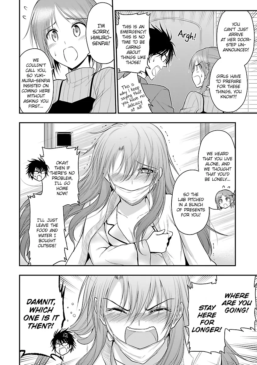 Rike ga Koi ni Ochita no de Shoumeishitemita Zinmanga X Chapter 34.5 Page 12