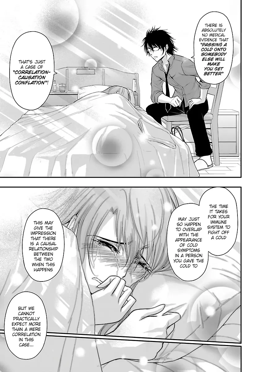 Rike ga Koi ni Ochita no de Shoumeishitemita Zinmanga X Chapter 34.5 Page 15