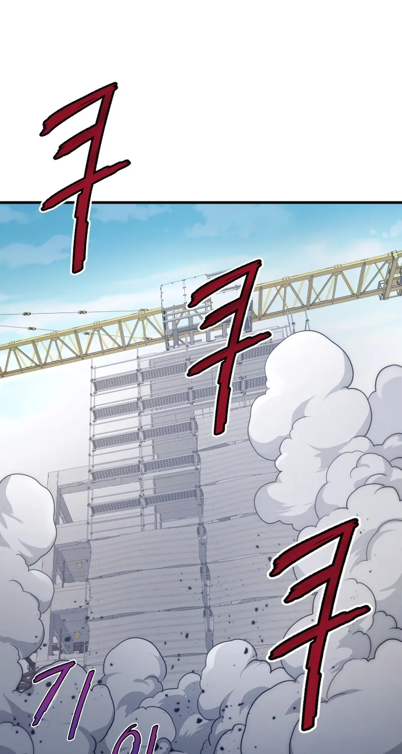 Han Dae Sung Returned From Hell Zinmanga X Chapter 19 Page 25