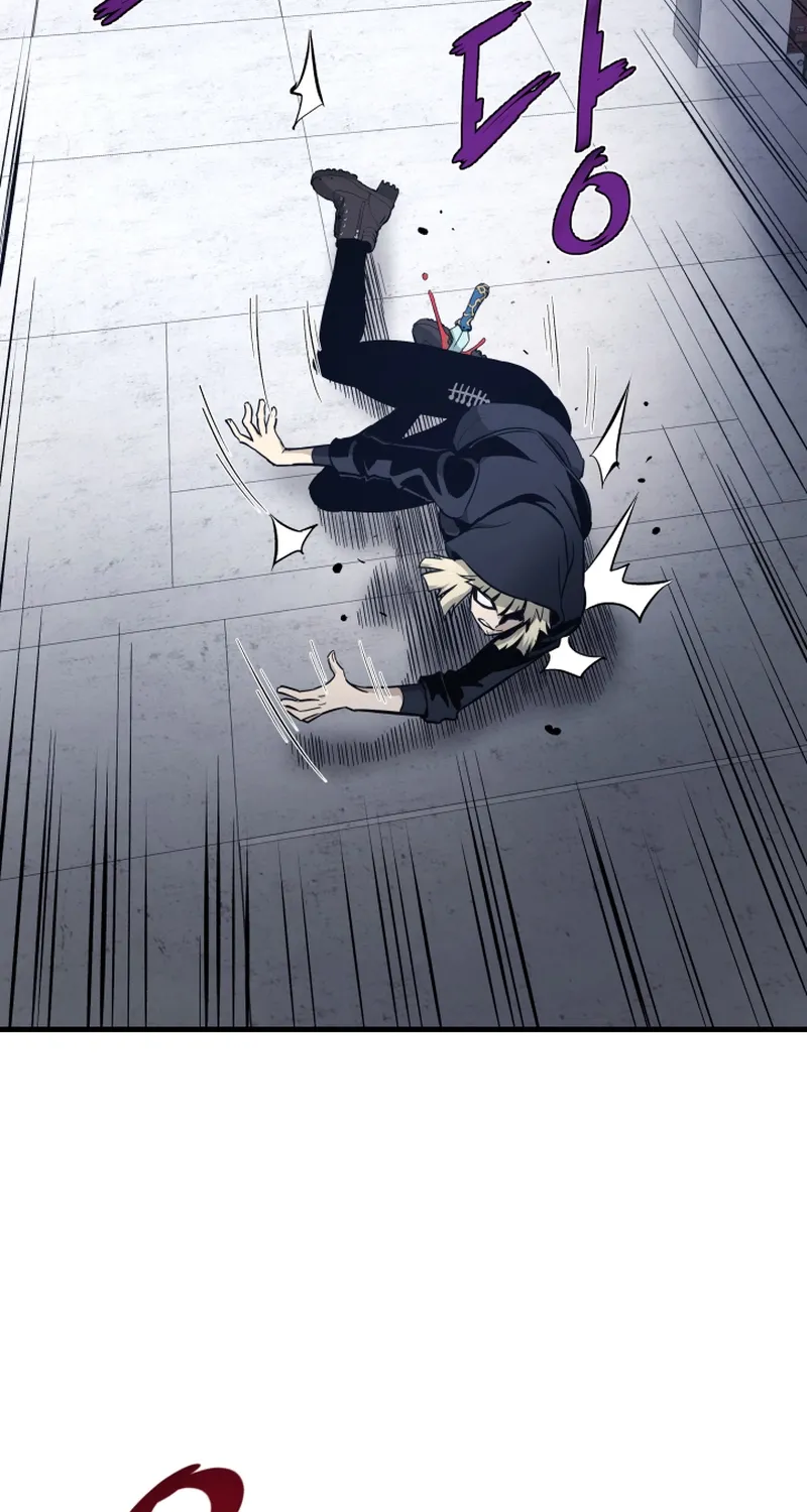 Han Dae Sung Returned From Hell Zinmanga X Chapter 19 Page 39