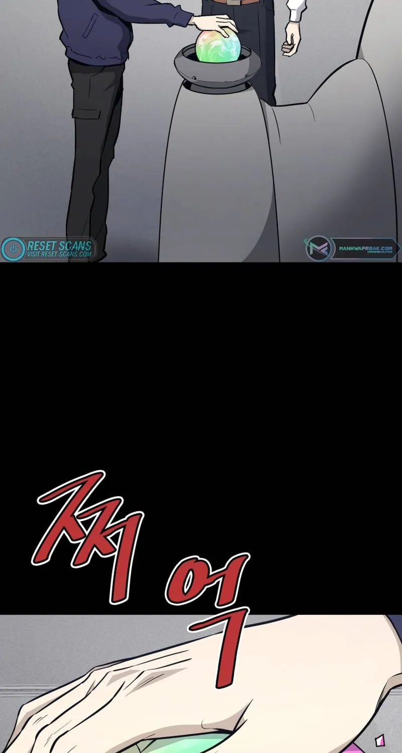 Han Dae Sung Returned From Hell Zinmanga X Chapter 18 Page 38