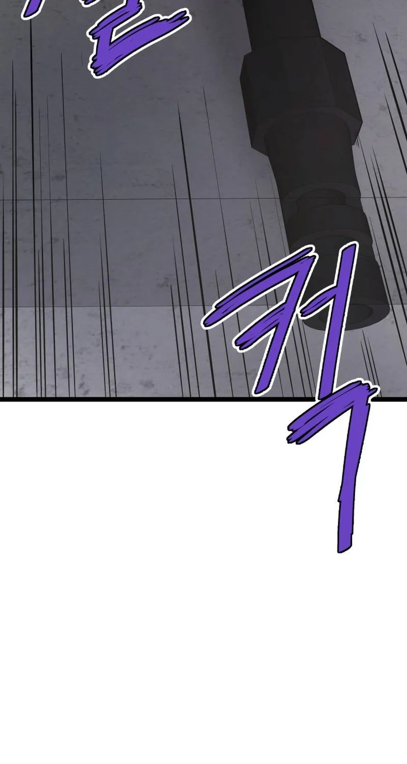 Han Dae Sung Returned From Hell Zinmanga X Chapter 18 Page 112