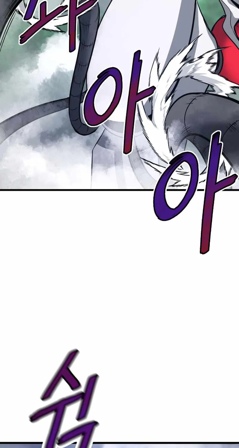 Han Dae Sung Returned From Hell Zinmanga X Chapter 15 Page 24